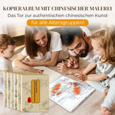 PaintersPad™ Master Artistic Skills