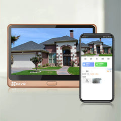 Ultimate Home Guard™ — Take Command of Your Safety with Instant, Crystal-Clear Home Protection