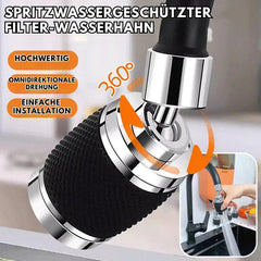 AquaSpin™ Smooth Rotation Flow