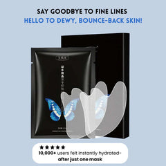 Auralift – Renew Strips for Ageless Radiance